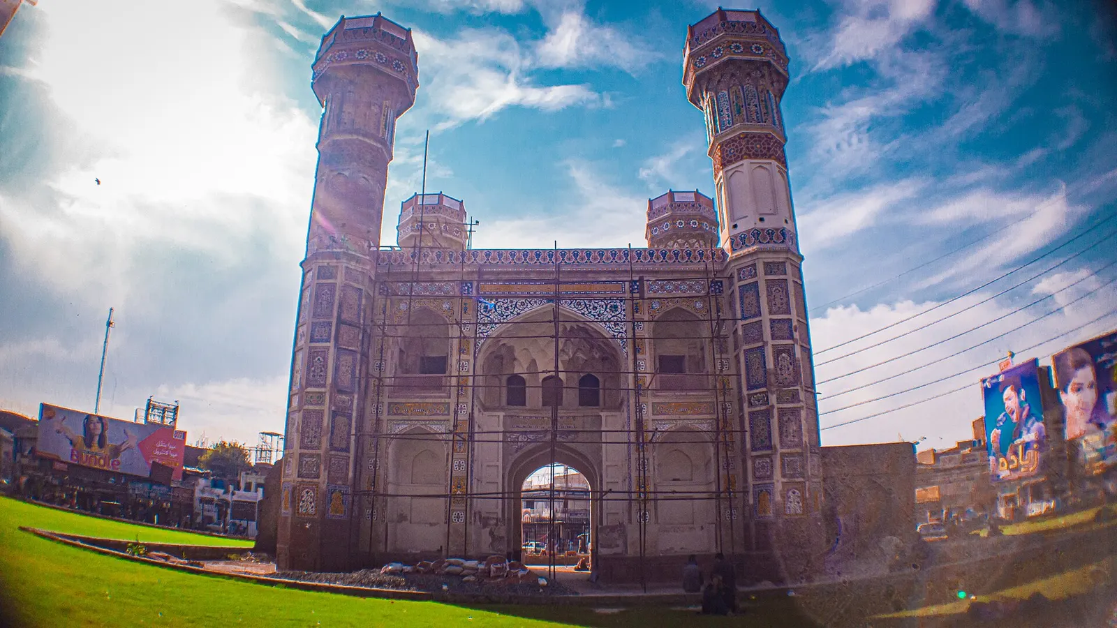 Chauburji, Lahore, area view (not the LeT building)